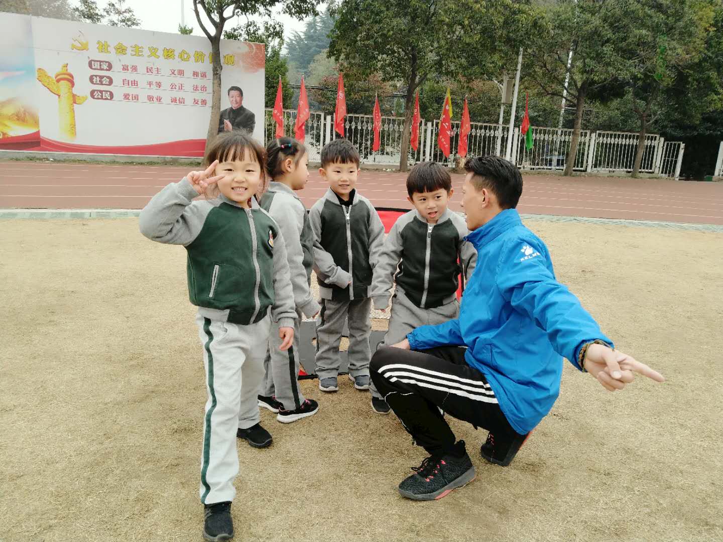 304am永利集团官网(中国)有限公司-Official Website