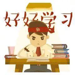 喜报！304am永利集团官网都会森林学校期末考试再创佳绩！