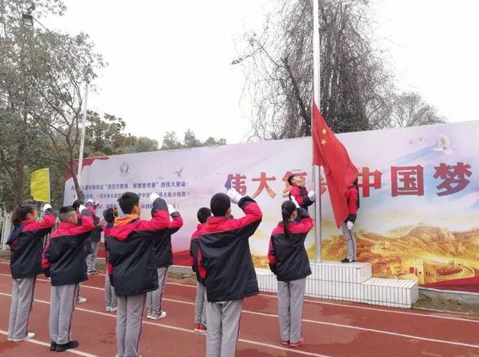 喜报！304am永利集团官网都会森林学校期末考试再创佳绩！