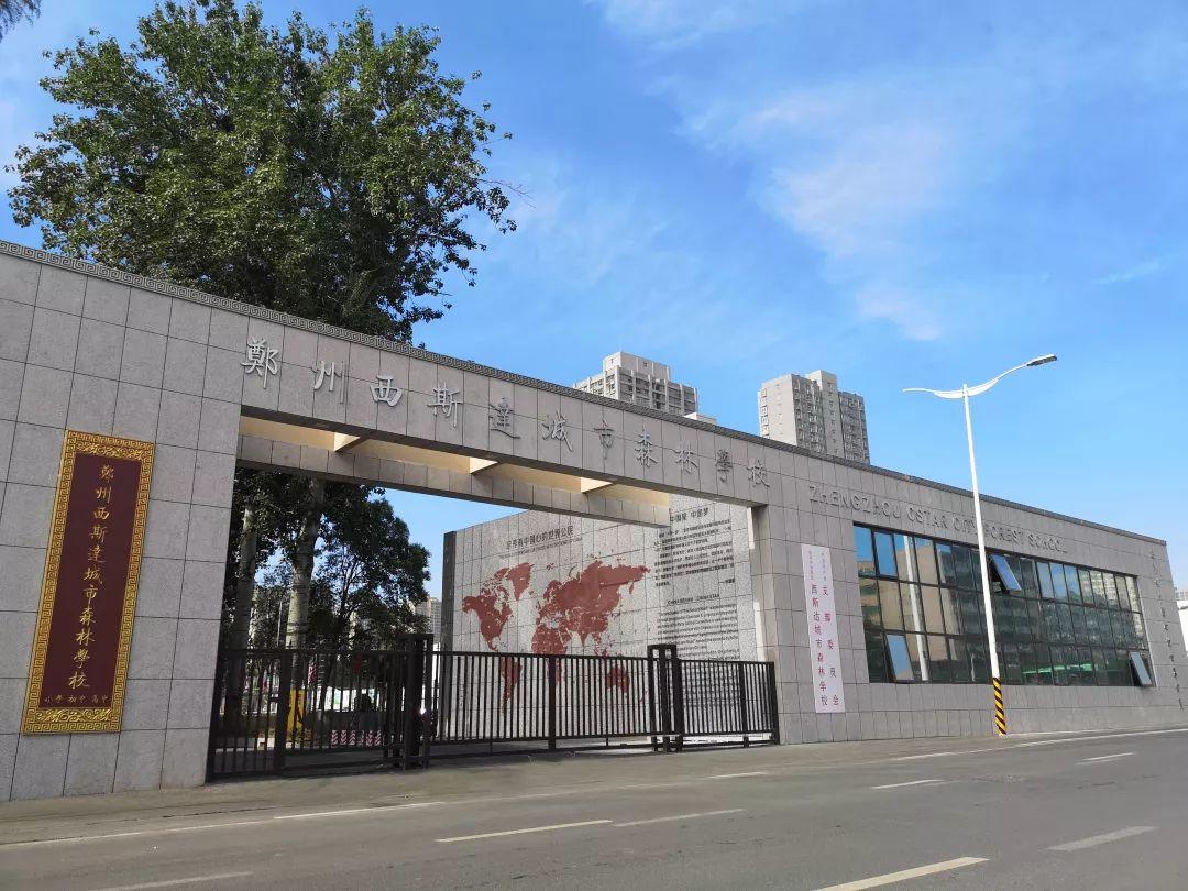 小升初拼的是知识储备？？？？？错！拼的是家长的眼光！