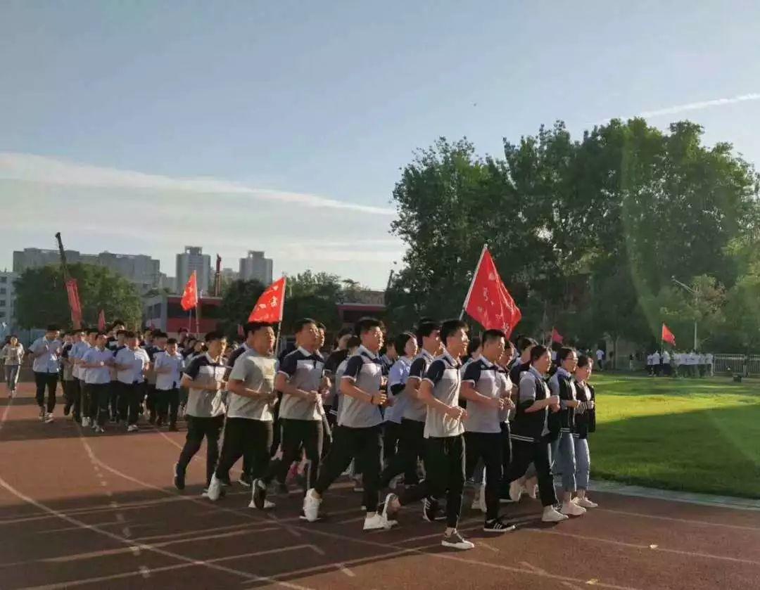 好怙恃+好先生！本周日，，，，，中招说明会，，，，，与您相约在景物如画的304am永利集团官网都会森林学校!