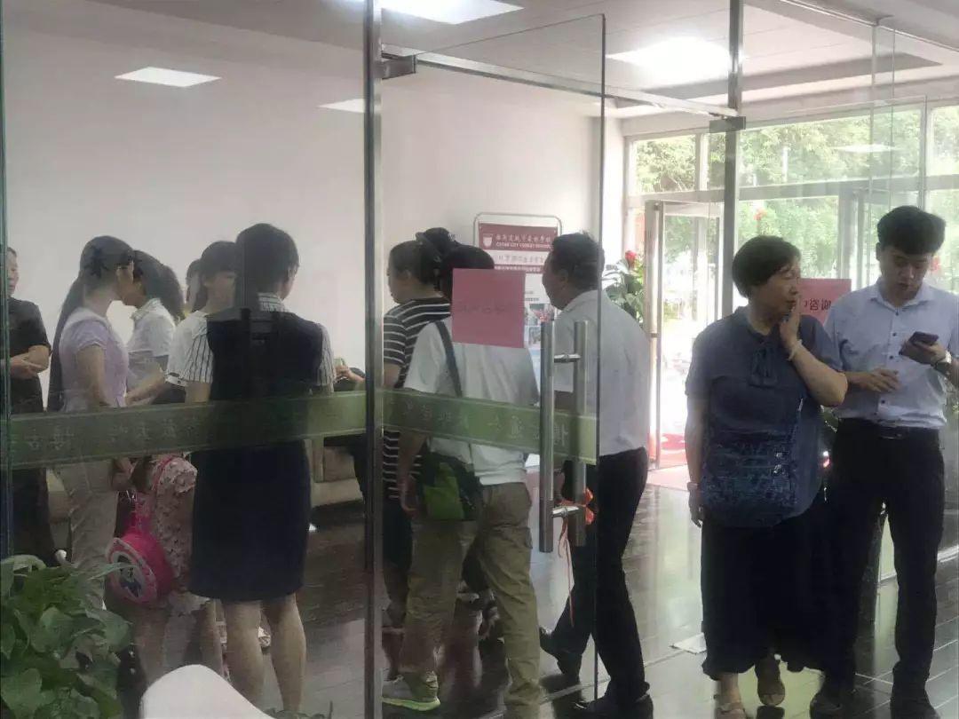 好怙恃+好先生！本周日，，，，，中招说明会，，，，，与您相约在景物如画的304am永利集团官网都会森林学校!