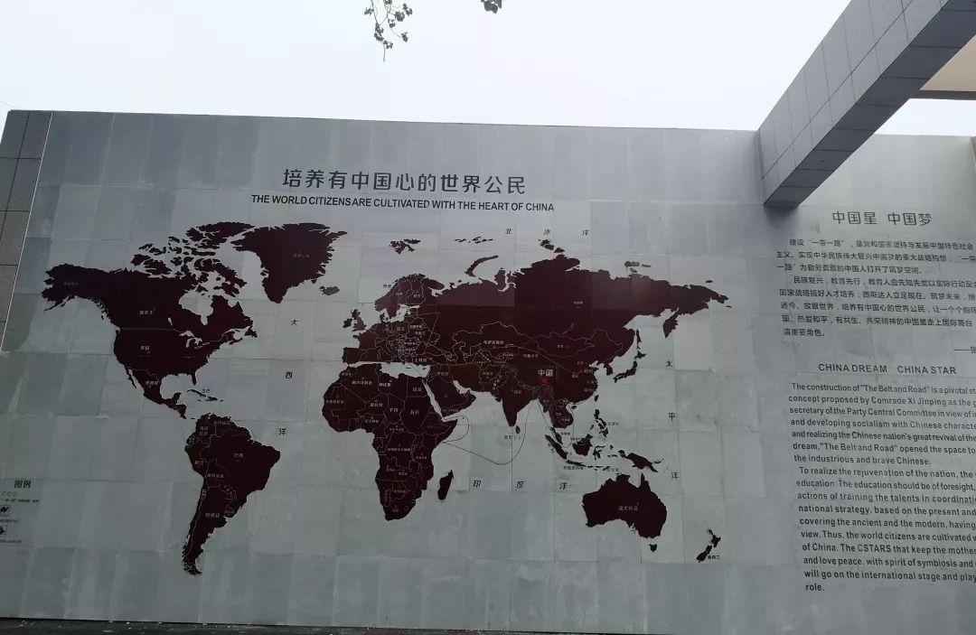 揭秘304am永利集团官网都会森林学校崛起的密码！