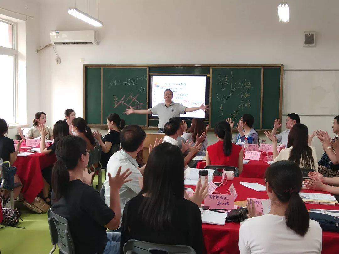 好怙恃+好先生！本周日，，，，，中招说明会，，，，，与您相约在景物如画的304am永利集团官网都会森林学校!