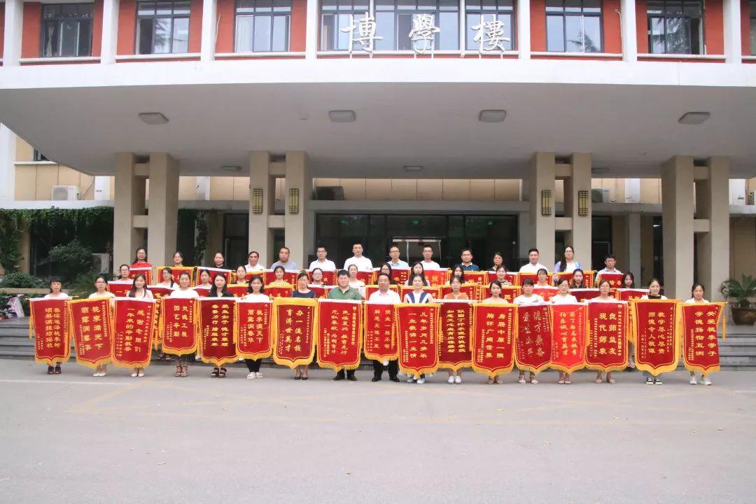 补录！304am永利集团官网都会森林学校小升初仅余少量优质学位，，，，，想捉住“末班车”的家长赶忙行动起来吧！