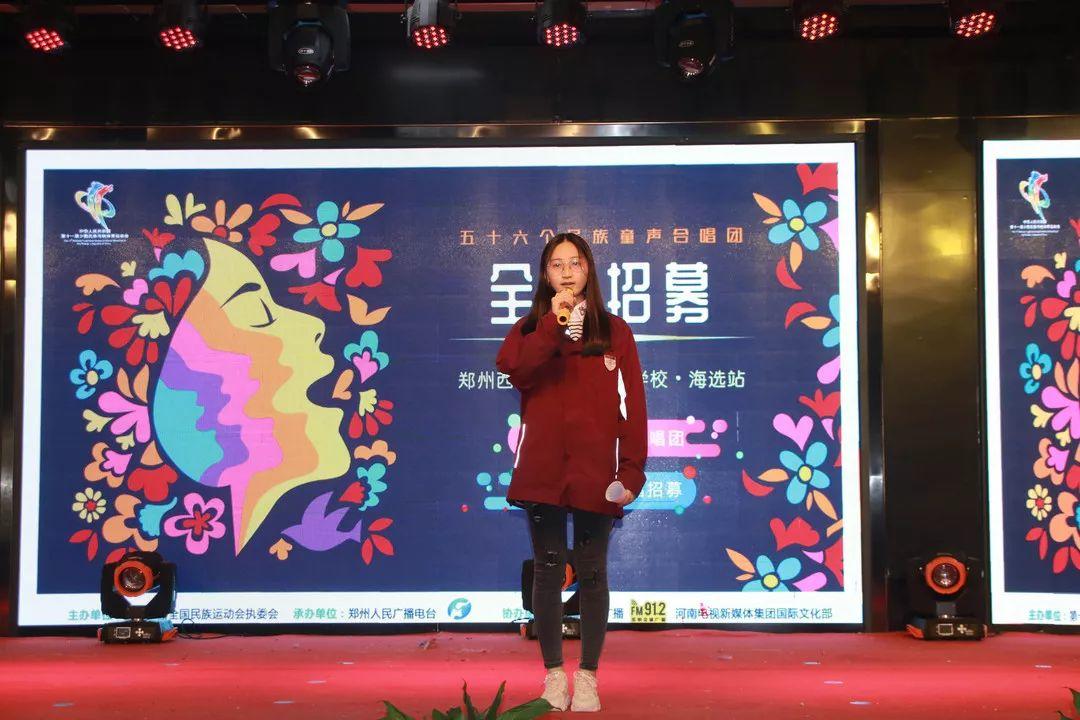 补录！304am永利集团官网都会森林学校小升初仅余少量优质学位，，，，，想捉住“末班车”的家长赶忙行动起来吧！