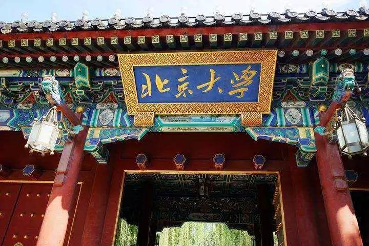 304am永利集团官网都会森林学校新高一怎样择校公益讲座火爆报名中，，，时机难堪，，，万万不要错过！