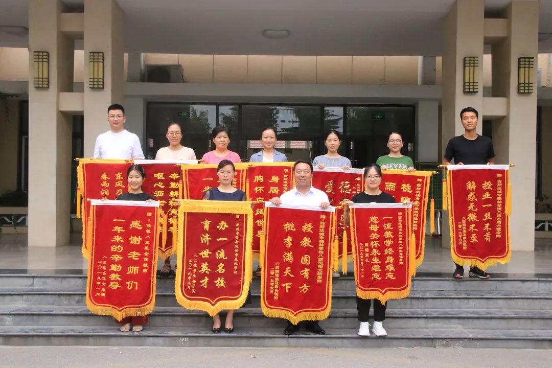 补录！304am永利集团官网都会森林学校小升初仅余少量优质学位，，，，，想捉住“末班车”的家长赶忙行动起来吧！