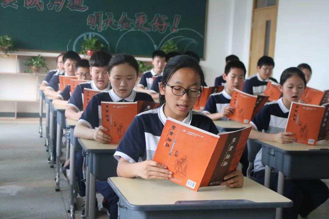 304am永利集团官网都会森林学校新高一怎样择校公益讲座火爆报名中，，，时机难堪，，，万万不要错过！