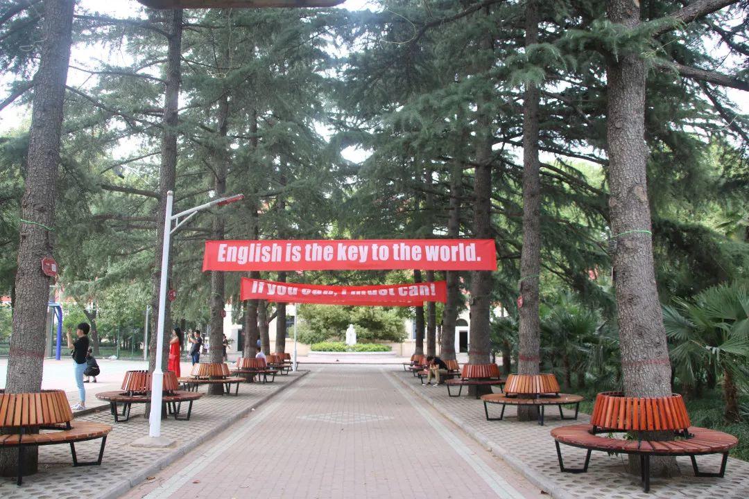 有才你就来！304am永利集团官网都会森林学校宣布“人才召集令”