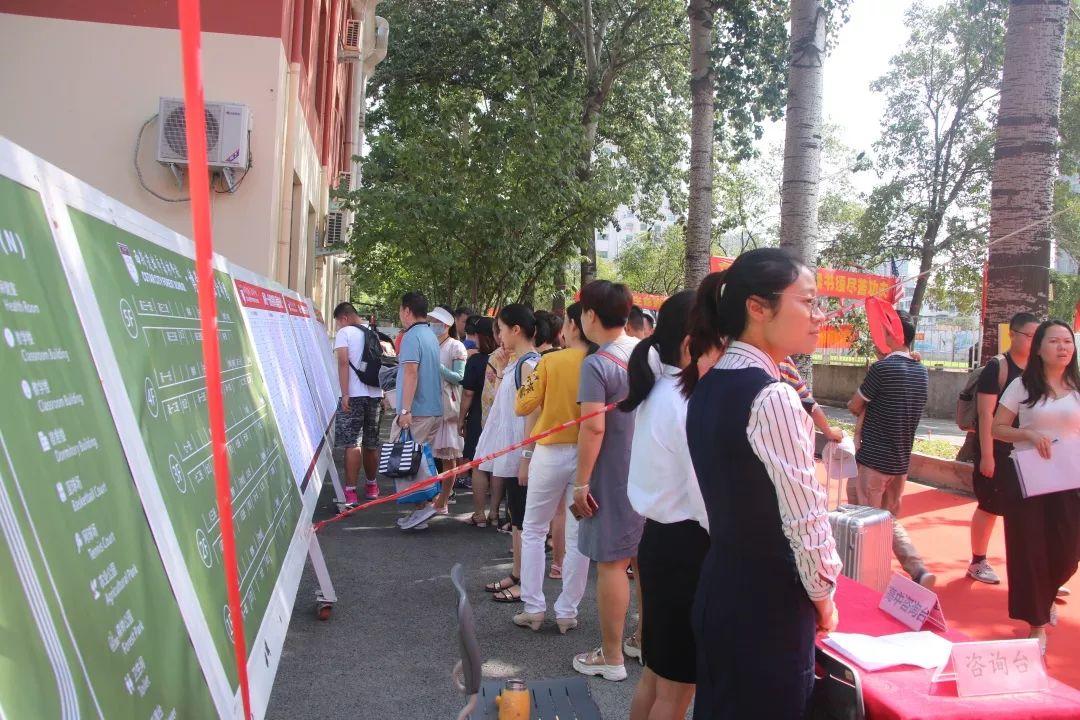 大事记|304am永利集团官网都会森林学校新生报到暨军训开营仪式