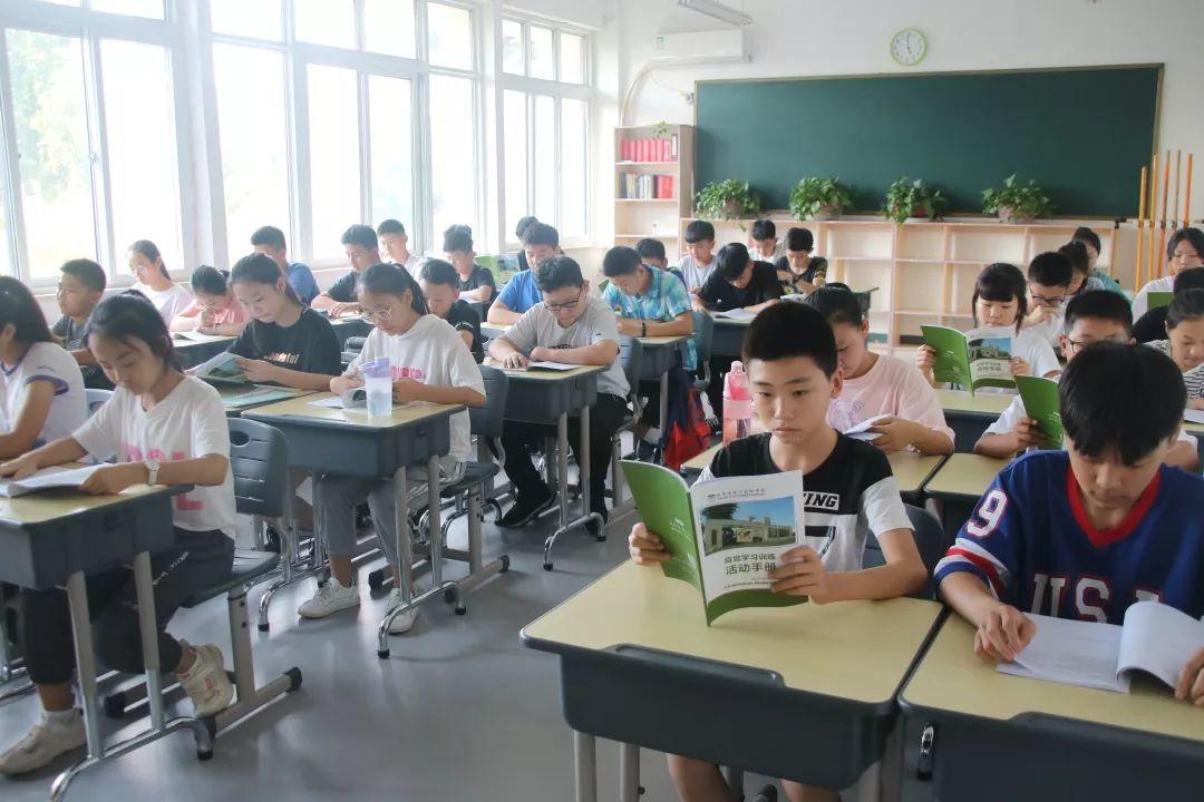 大事记|304am永利集团官网都会森林学校新生报到暨军训开营仪式