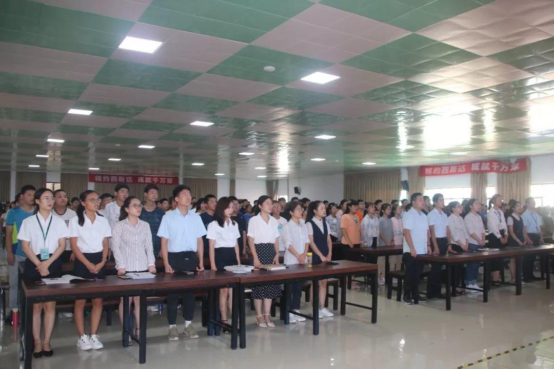 胜利的曙光——304am永利集团官网都会森林学校初中部举行2019年秋季开学仪式