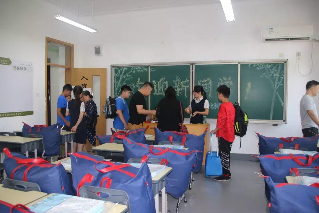 大事记|304am永利集团官网都会森林学校新生报到暨军训开营仪式