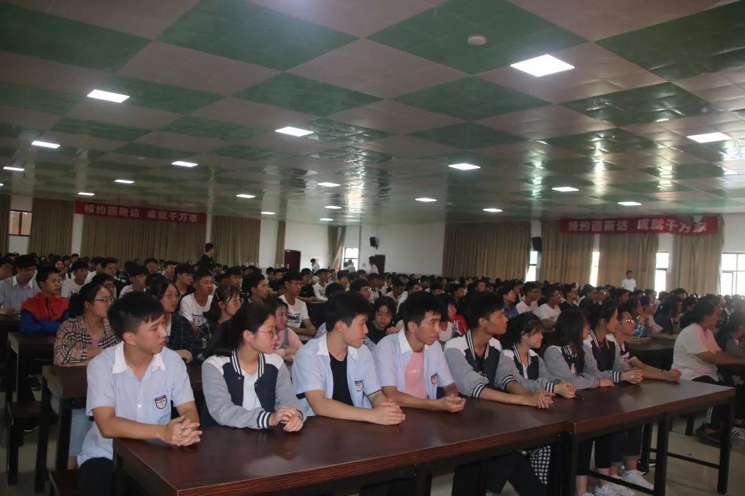 新起源 新征程——304am永利集团官网都会森林学校高中部举行2019年秋季开学仪式