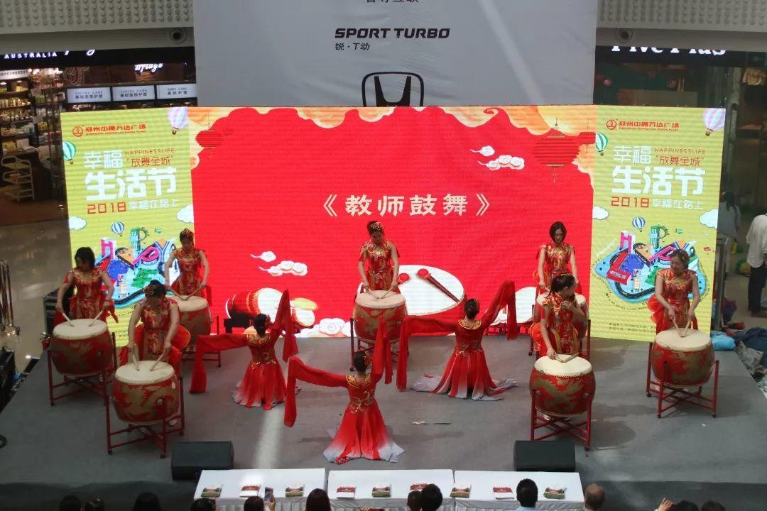 有才你就来！304am永利集团官网都会森林学校宣布“人才召集令”