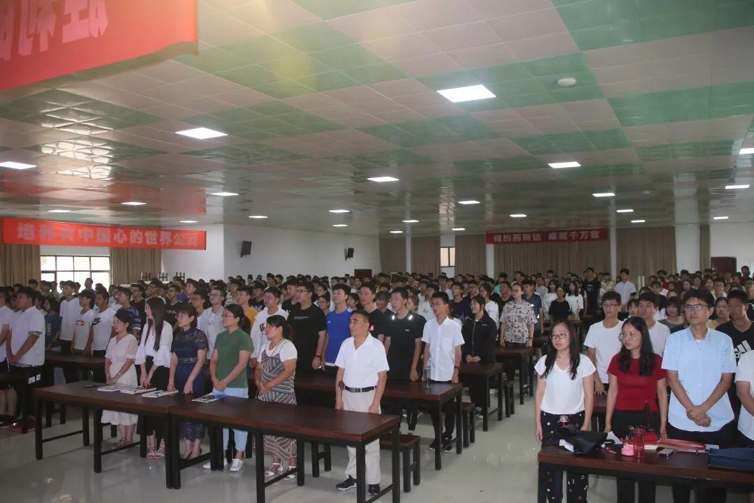 新起源 新征程——304am永利集团官网都会森林学校高中部举行2019年秋季开学仪式