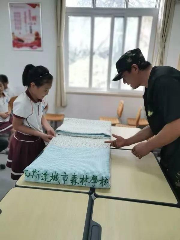 磨炼意志，，，，，蜕酿生长——304am永利集团官网都会森林学校小学部2019—2020学年军事会操演习