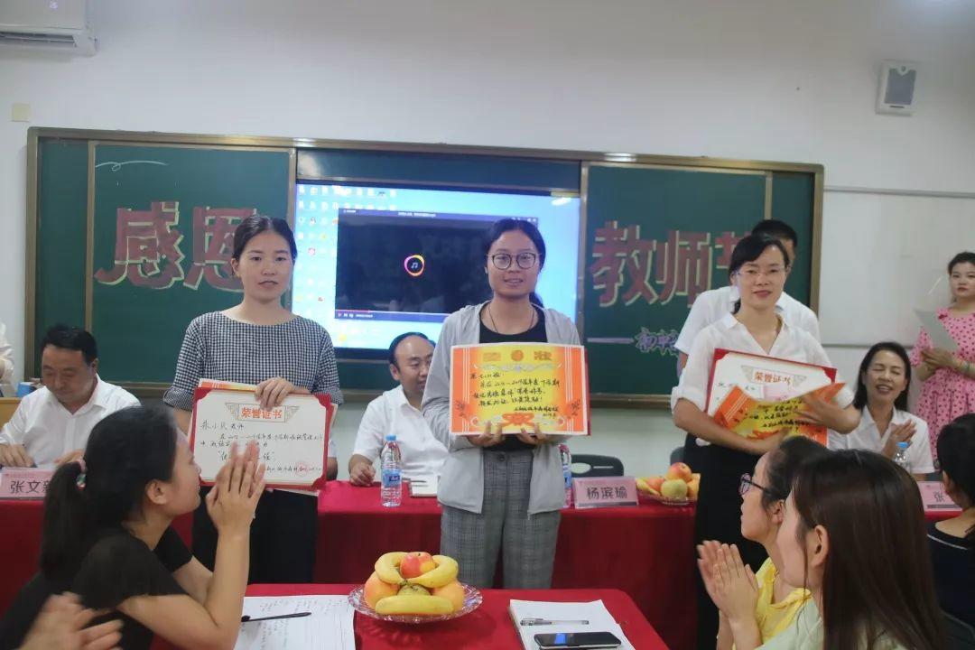 西席节，，，，，我们这样过！