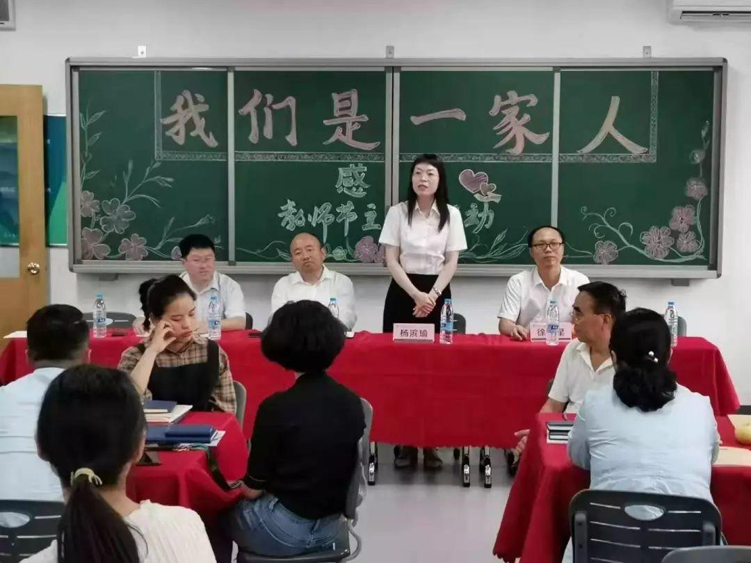 西席节，，，，，我们这样过！