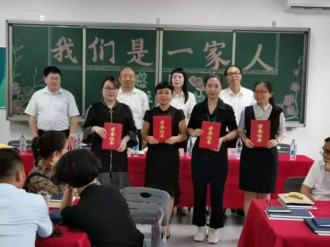 西席节，，，，，我们这样过！