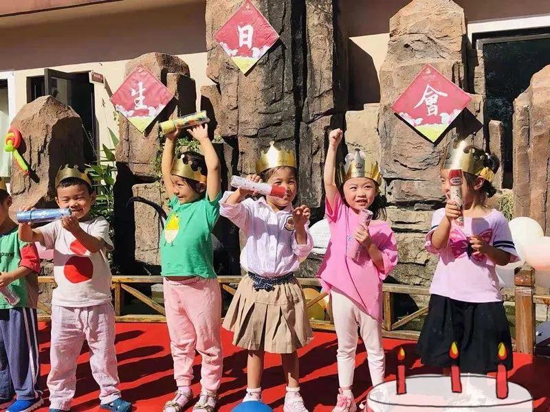 生日共聚、快乐共享、师生同乐——304am永利集团官网大树幼儿园八月生日会