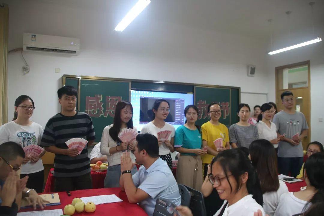 西席节，，，，，我们这样过！