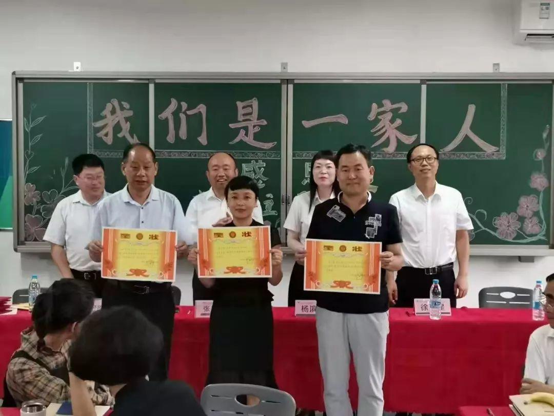 西席节，，，，，我们这样过！