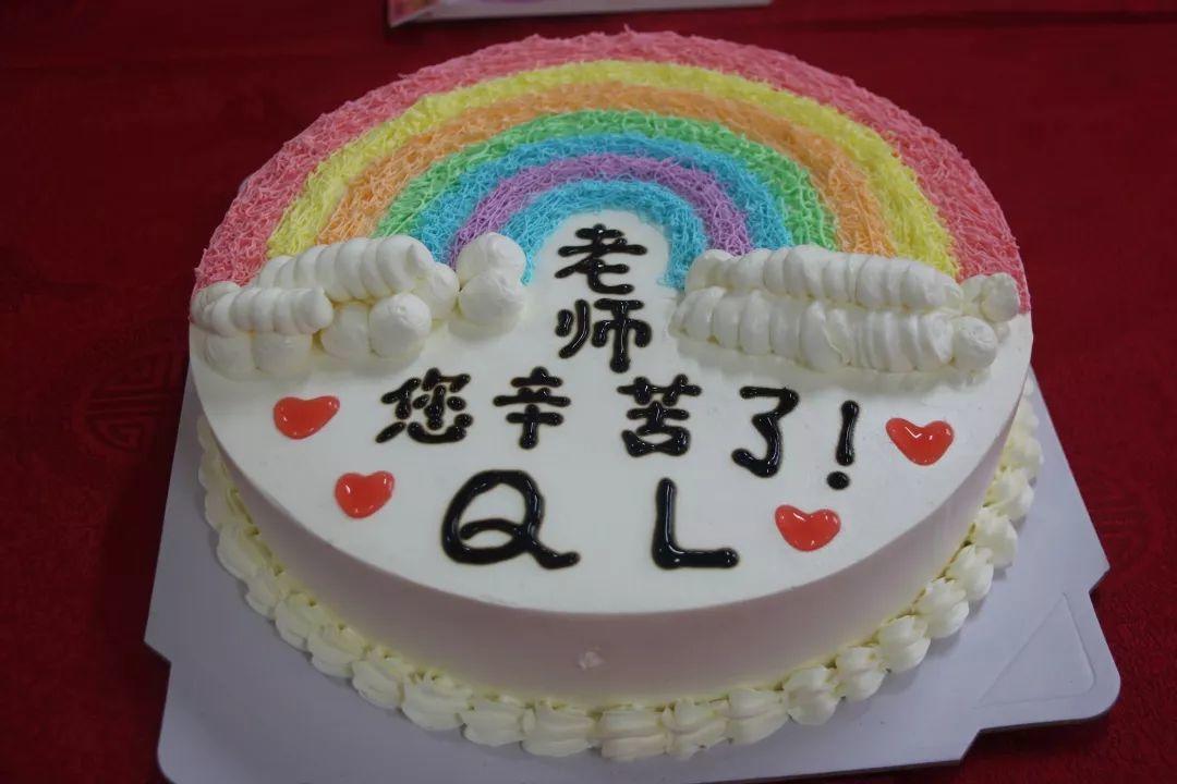 西席节，，，，，我们这样过！