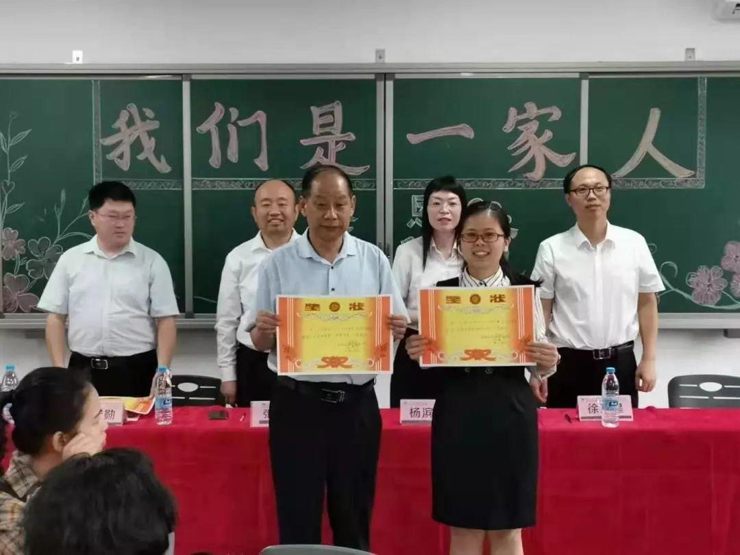 西席节，，，，，我们这样过！