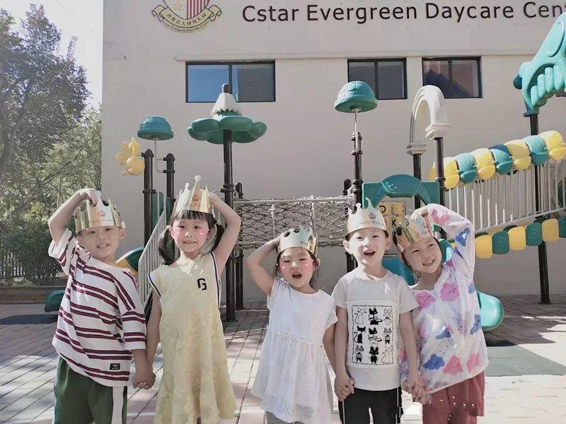 生日共聚、快乐共享、师生同乐——304am永利集团官网大树幼儿园八月生日会