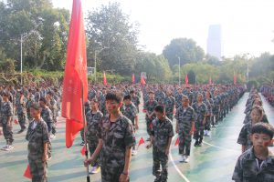 304am永利集团官网(中国)有限公司-Official Website
