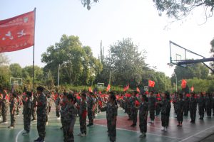 304am永利集团官网(中国)有限公司-Official Website