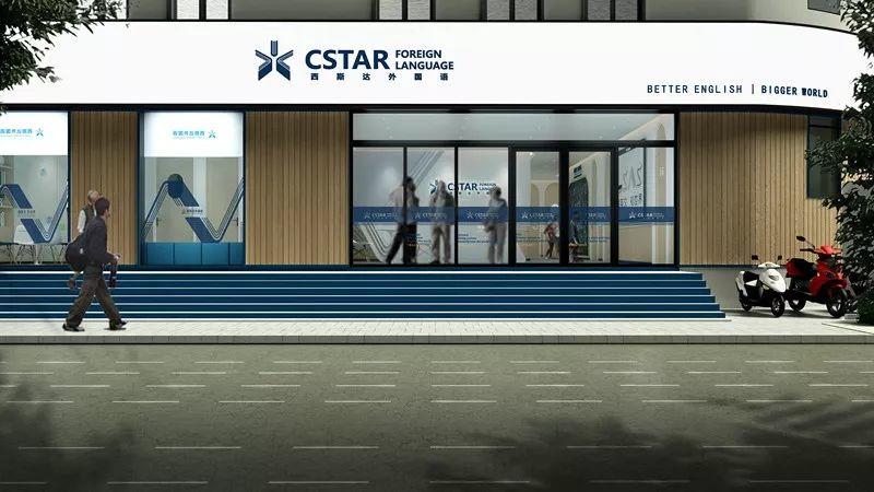 304am永利集团官网华美大变身，，，，，家长们还能认得出来吗？？？？？？