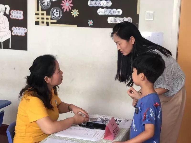 【你好，，，，新同砚】孩子幸福的童年，，，，我们来守护！