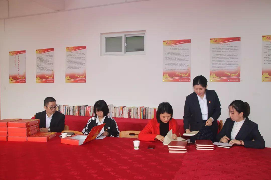 郑州市中原戋戋委第三指导组莅临304am永利集团官网都会森林学校检查指导党建事情