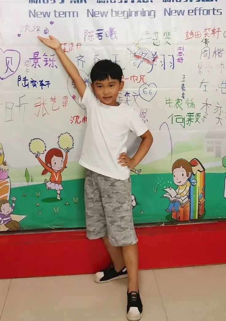 【你好，，，，新同砚】孩子幸福的童年，，，，我们来守护！