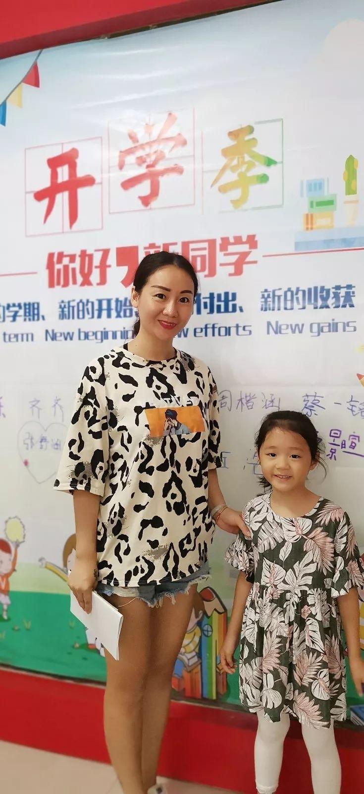 【你好，，，，新同砚】孩子幸福的童年，，，，我们来守护！