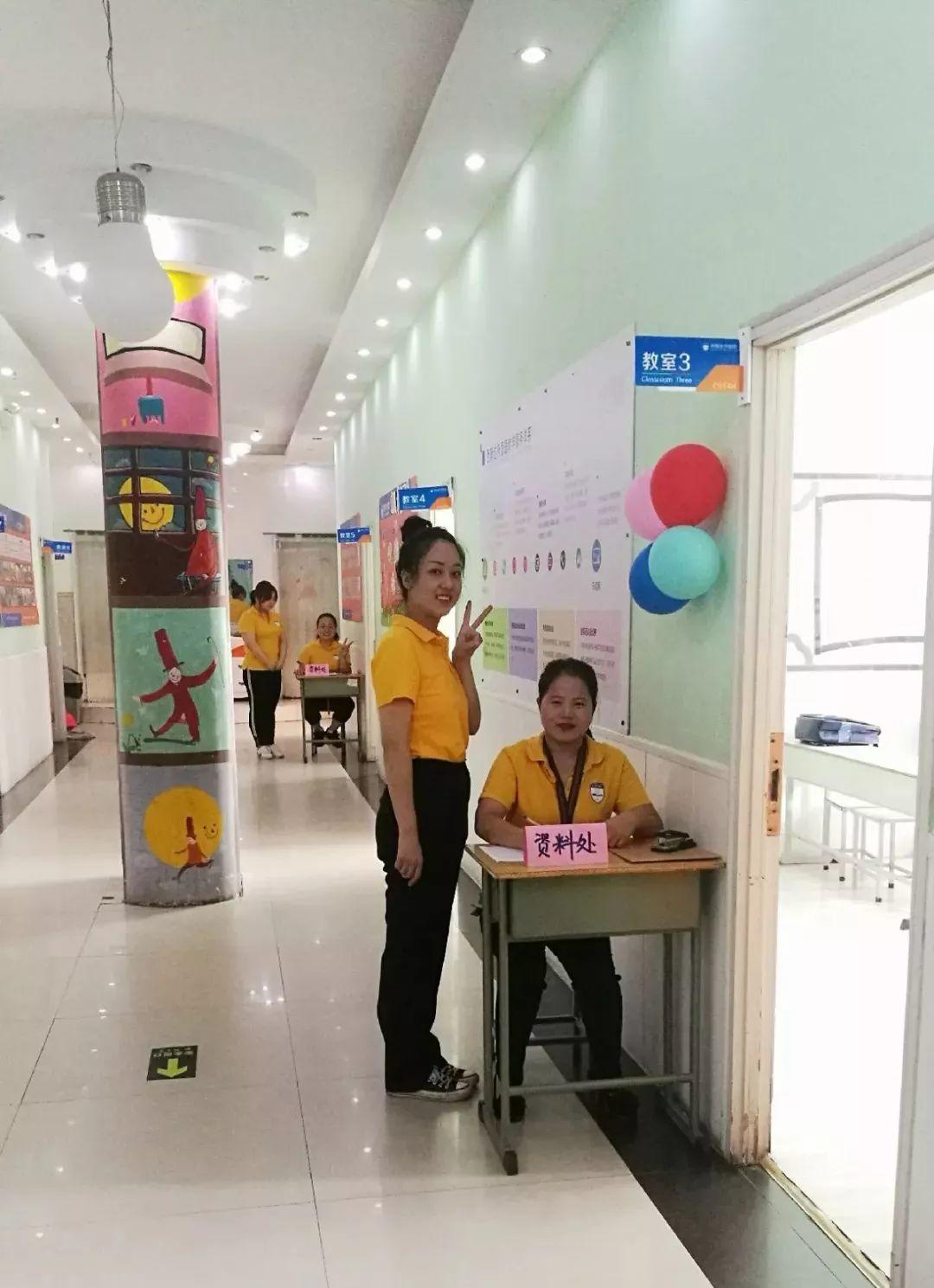 【你好，，，，新同砚】孩子幸福的童年，，，，我们来守护！