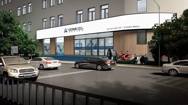 304am永利集团官网华美大变身，，，，，家长们还能认得出来吗？？？？？？