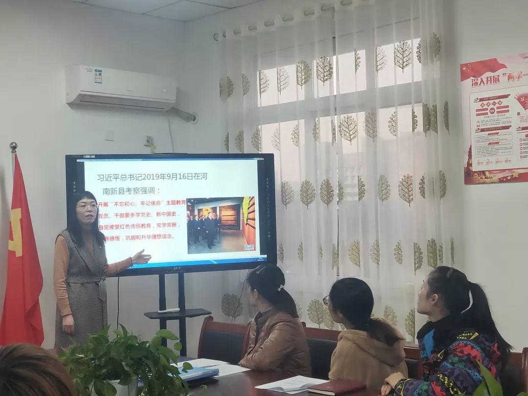 304am永利集团官网都会森林学校？？？？？？？埂安煌跣摹⑶屑鞘姑敝魈饨逃恫馐