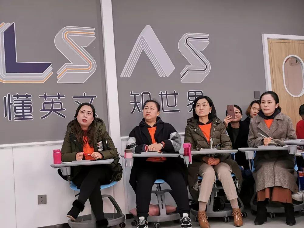 懂英文、知天下----304am永利集团官网产品升级教研聚会第一期圆满落幕