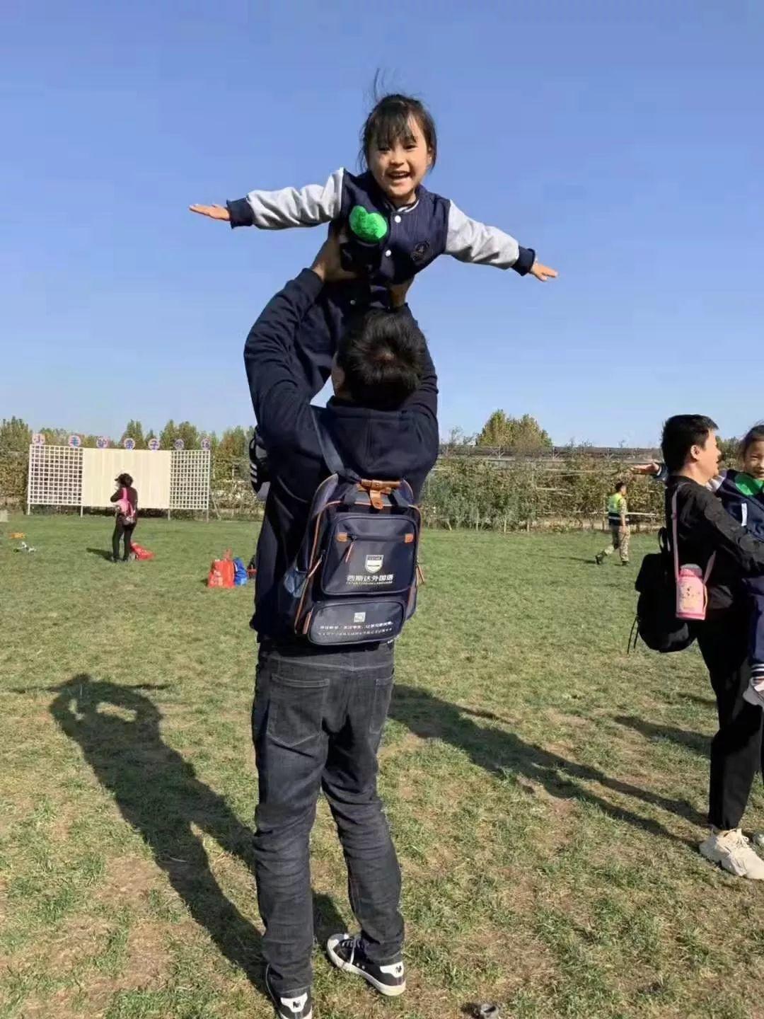 304am永利集团官网多元素养秋季亲子户外研学营——让孩子快乐学习！