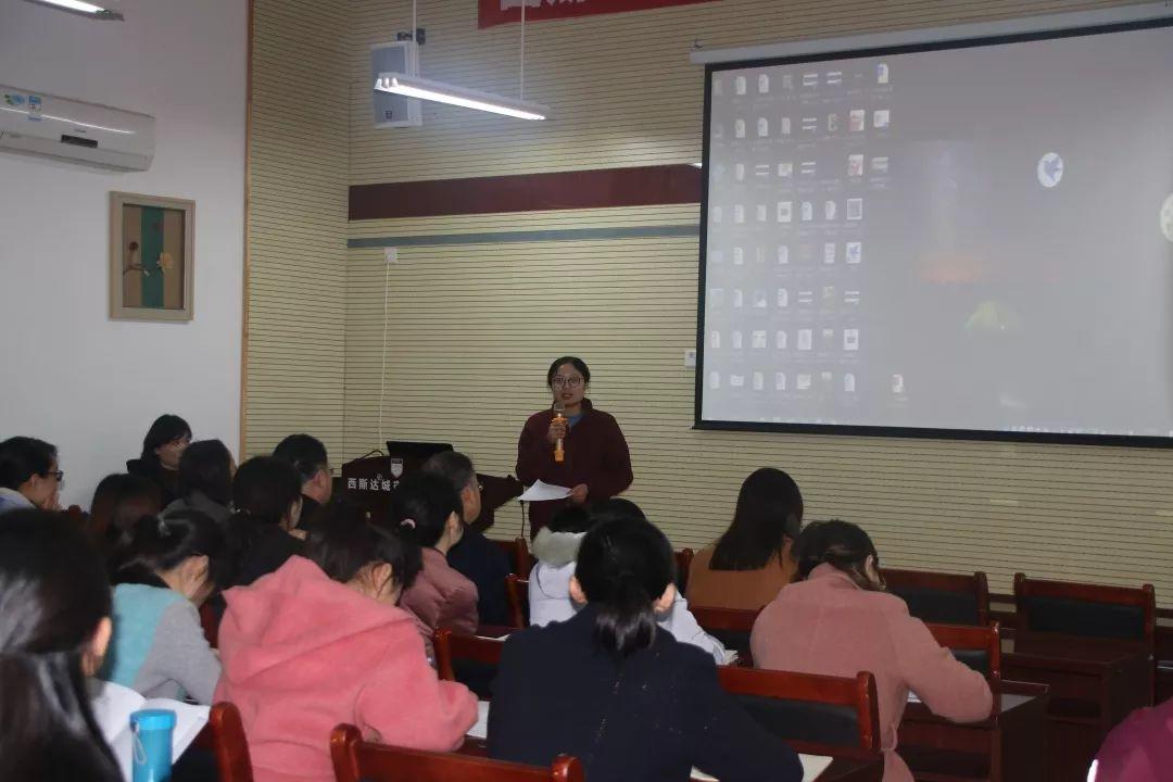 304am永利集团官网都会森林学校召开班级治理分享交流会