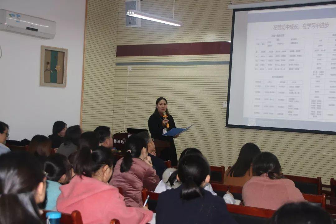 304am永利集团官网都会森林学校召开班级治理分享交流会