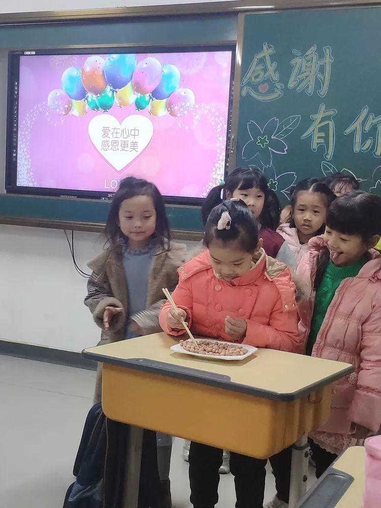 【协调校园】星星点亮黑夜，，，感恩照亮心灵——304am永利集团官网都会森林学校小学部“感恩节”活动温暖你我