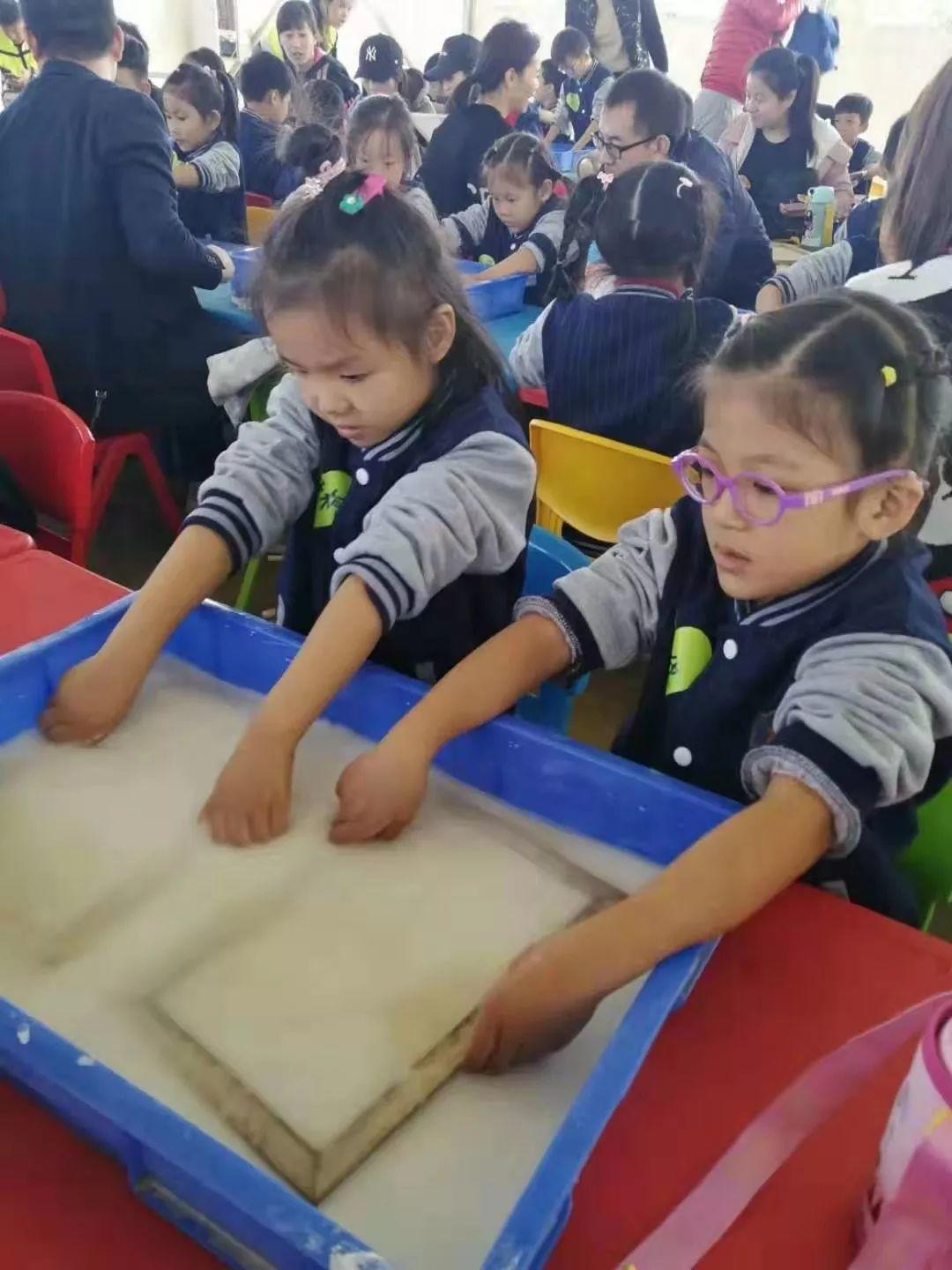 304am永利集团官网多元素养秋季亲子户外研学营——让孩子快乐学习！