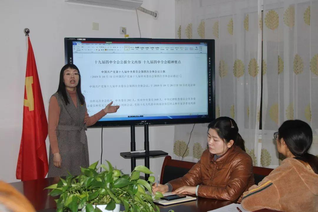 304am永利集团官网都会森林学校？？？？？？？埂安煌跣摹⑶屑鞘姑敝魈饨逃恫馐