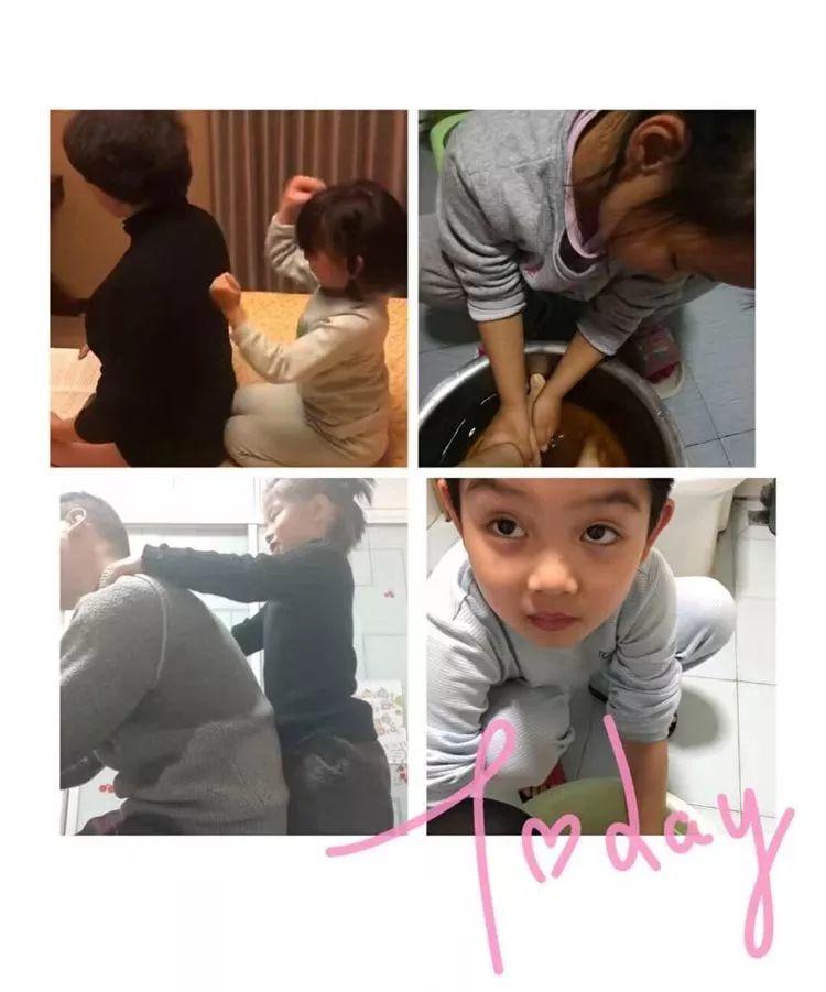 【协调校园】星星点亮黑夜，，，感恩照亮心灵——304am永利集团官网都会森林学校小学部“感恩节”活动温暖你我