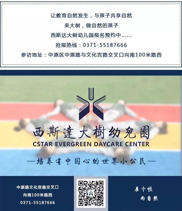 纷歧样的先生，，，，，一样的精彩